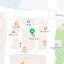 기영이숯불두마리치킨 파주운정이마트점 네이버블로그