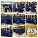 해운대교육청 공동체육관 이미지