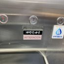 개편한세상카페
