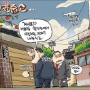 또왔네 티스토리