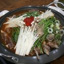 오세요염소탕