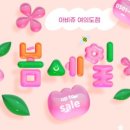 아비쥬의원여의도