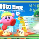 초원빌딩 이미지