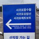 남성중로 네이버블로그
