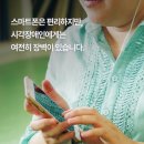 리보 주식회사