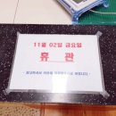 순성반딧불이작은도서관 이미지
