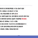 이음경영컨설팅