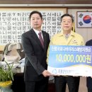 태안새마을금고 이미지