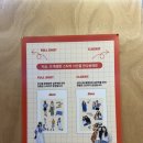 경주문구자동판매기 | 경주 가볼만한곳 추천! 황리단길 놀거리 스티커즈 내돈내산 후기📸