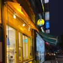 총알다방