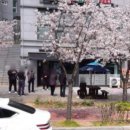 삽교읍주민복합지원센터 이미지