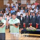 인제하늘내린센터 다목적공연장 데일리안