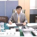 서구청 세무1과 이미지