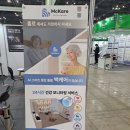 맥테크놀러지 이미지