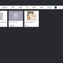 e편한PC방 이미지