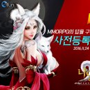 나인컴퍼니 이미지
