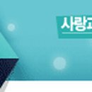 중국항공여행사㈜ 이미지