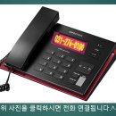 박영철 행정사사무소 이미지