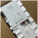 7255 | 싱거7255 재봉틀 구입후기와 언박싱!