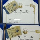 이엘피아노음악학원 이미지