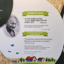 한나라축산 농장 이미지