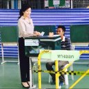 [태국 뉴스] 8월6일 정치, 경제, 사회, 문화 이미지