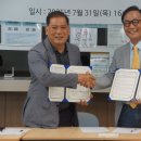 ㈜현성교통 이미지