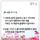 좋은세상자연병원 네이버블로그