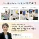 첨단스타약국 이미지