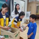 신용초교 이미지