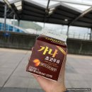 국밥 브로스 이미지