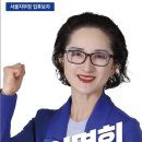 이명희약국 팜뉴스