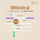 초이스치과의원 이미지