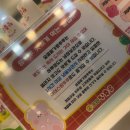 홍홍탕후루 네이버블로그