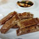 명일여관 이미지