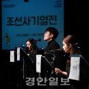 국제문화예술아카데미 이미지