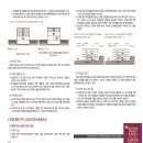 주차61 이미지