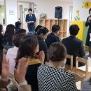 시립배곧이지더원2차어린이집 이미지