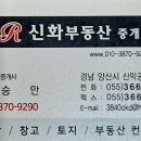 산막공단로 네이버블로그