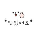 도봉-도봉-서울도봉-2141 이미지