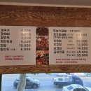 삼대맛집명인멸치칼국수