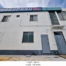 연구단지주유소 이미지