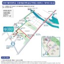 오늘입시미술학원