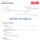 (주)아트엔티이 이미지