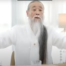 천공