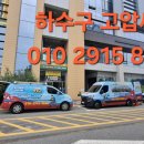 어진동_세종뱅크빌딩 이미지