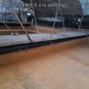 미래양어장 네이버블로그