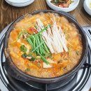 현진민물매운탕 | 울산 매운탕 매곡 현진 민물매운탕 찐 맛집