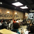 부모사랑재가요양센터 이미지