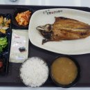 만나휴게소
